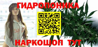 COCAINE Краснознаменск