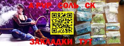 MESCALINE Краснодар