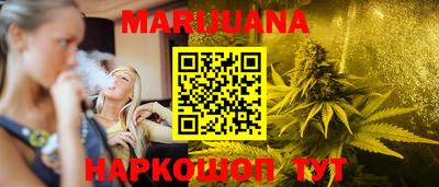 spice Баксан