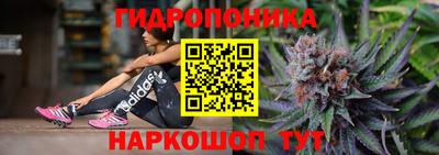 MESCALINE Краснодар