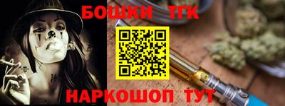 MESCALINE Краснодар