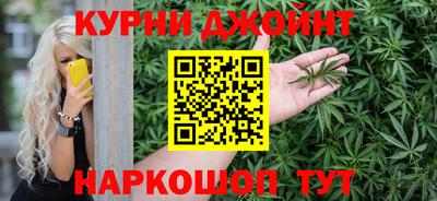 прущие крисы Краснокаменск