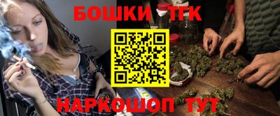 COCAINE Краснознаменск