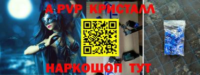 COCAINE Краснознаменск