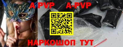 MESCALINE Краснодар