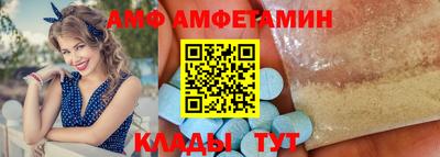 COCAINE Краснознаменск