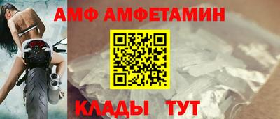 COCAINE Краснознаменск