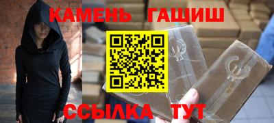 MESCALINE Краснодар