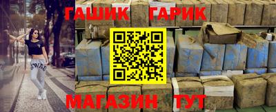 MESCALINE Краснодар