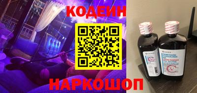 MESCALINE Краснодар