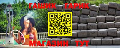 MESCALINE Краснодар