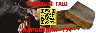MESCALINE Краснодар