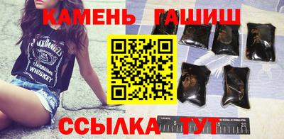 COCAINE Краснознаменск