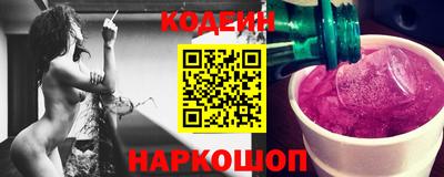 MESCALINE Краснодар